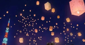 台湾フェス