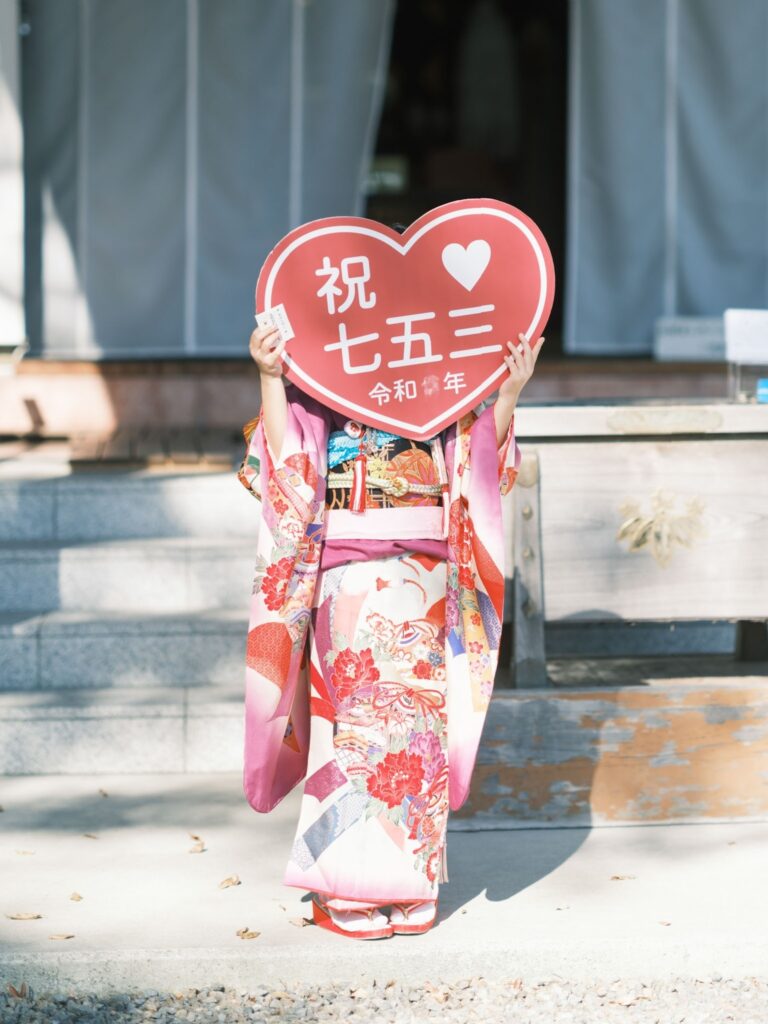 Shichi-Go-San9