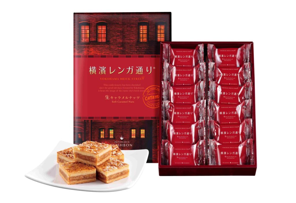 Yokohama Souvenirs7