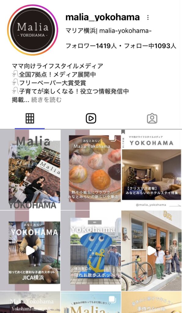 yokohama