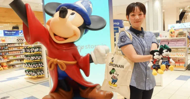 disney store