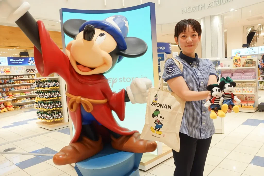 disney store