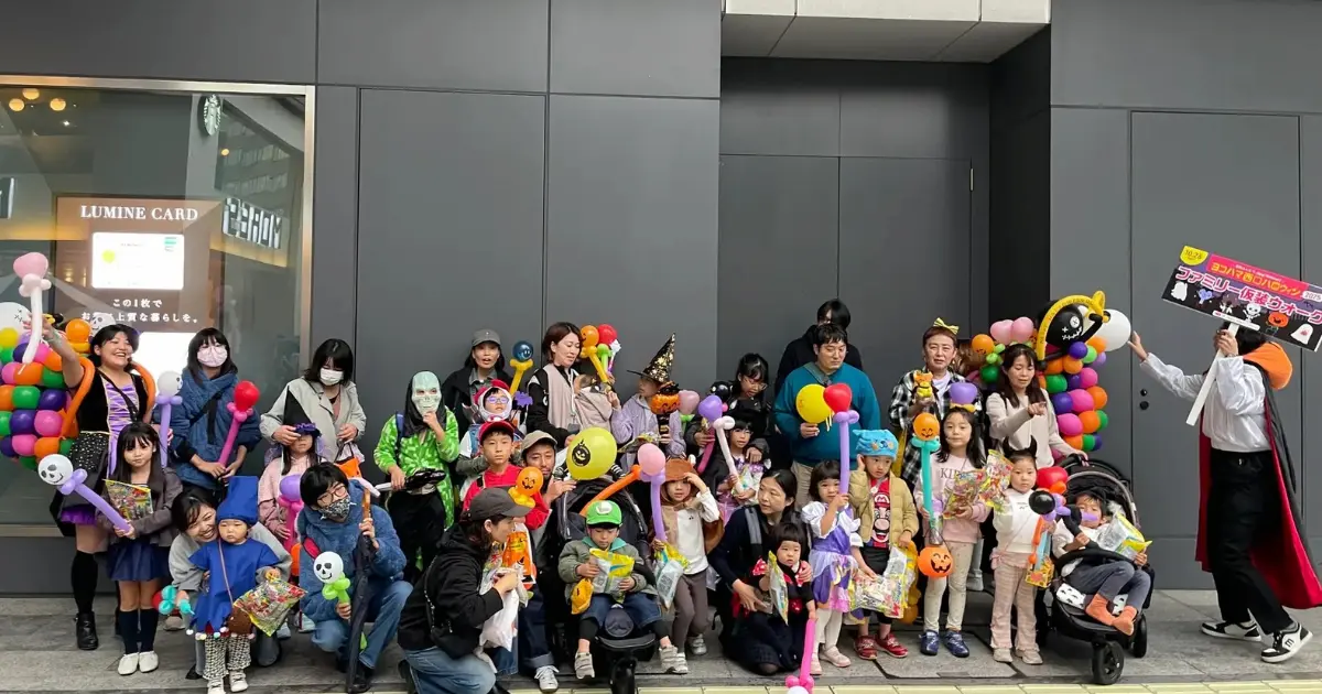 yokohama-halloween